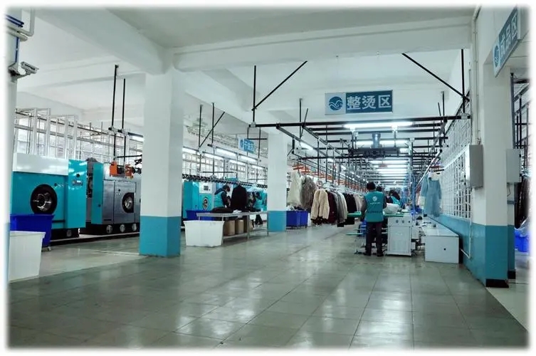 什么是中央洗衣工廠加盟