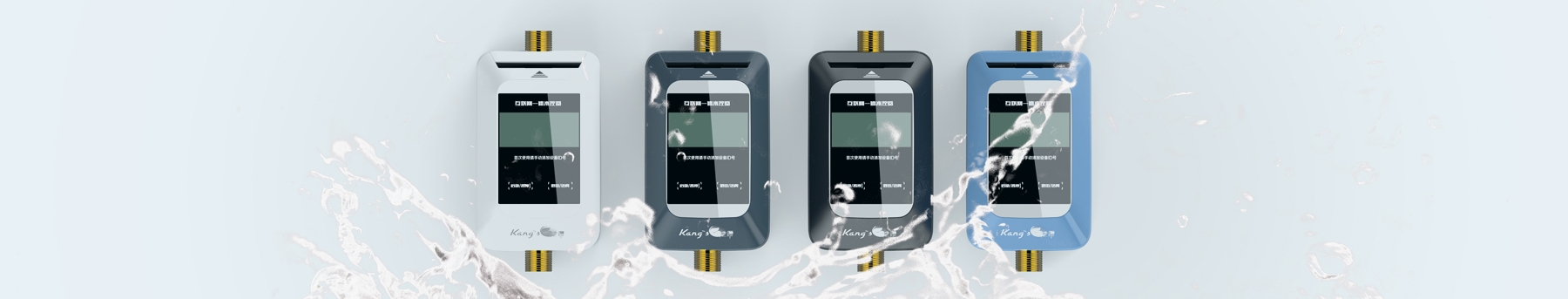 如何選擇加盟代理手機支付管線機？