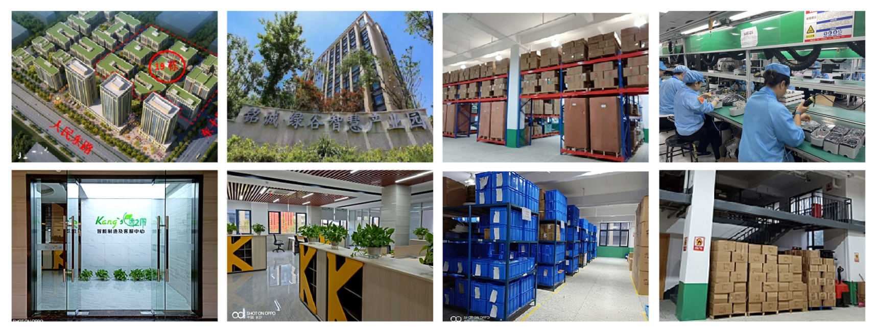 康之源校園直飲水設(shè)備廠家怎么樣？校園直飲水項(xiàng)目?jī)?yōu)勢(shì)是什么？