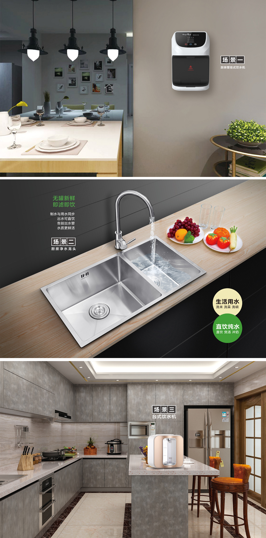 校園智能淋浴系統有哪些？