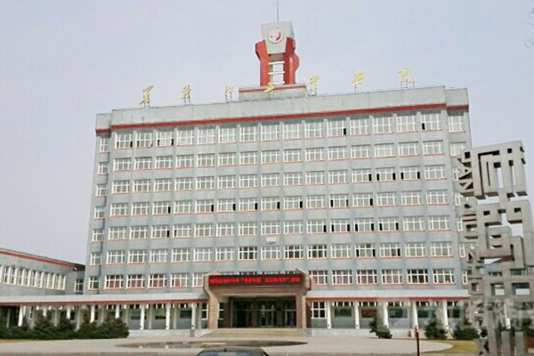 黑龍江工業學院