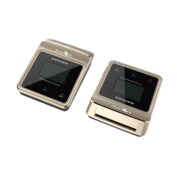 互聯網計費模塊