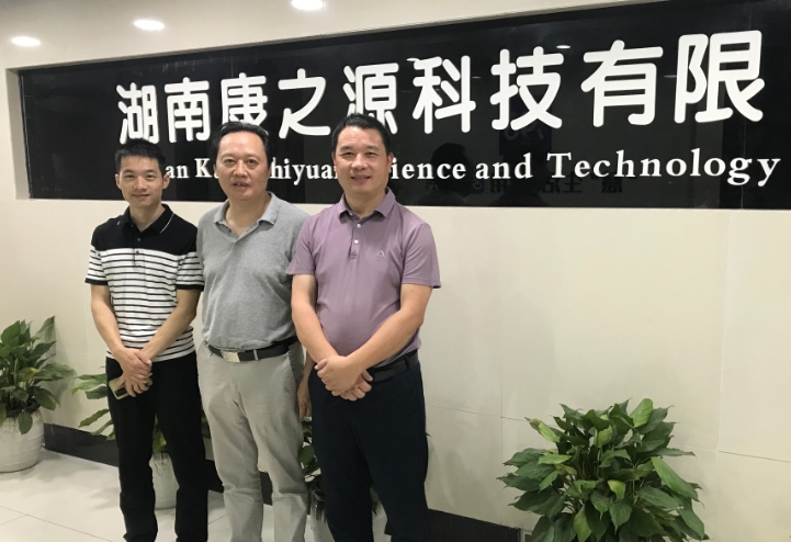 字節跳動領導蒞臨我司考察