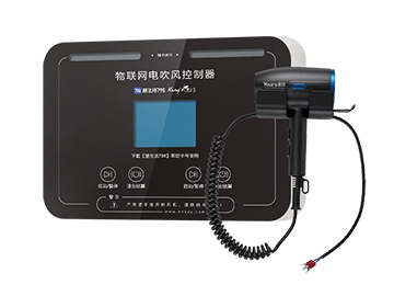一控二吹風機